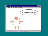 artist:the_opponent game:nouryoku_koujou_iinkai sheep // 640x480 // 22.6KB