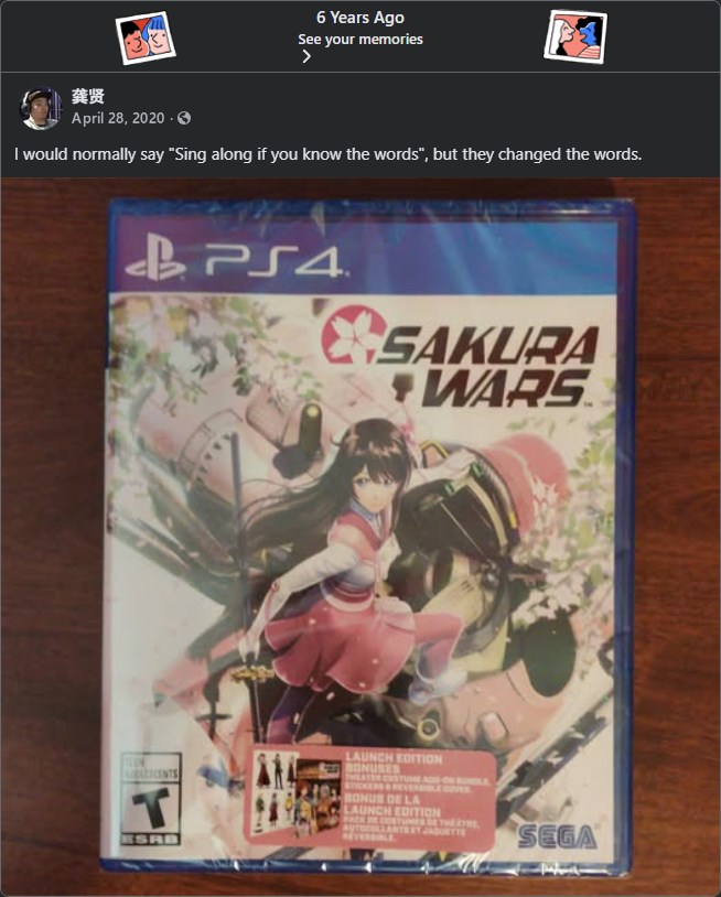 Facebook post dated April 28, 2020, showing the PlayStation 4 game Sakura Wars sealed in box. The caption is: "I would normally say 'Sing along if you know the words', but they changed the words."